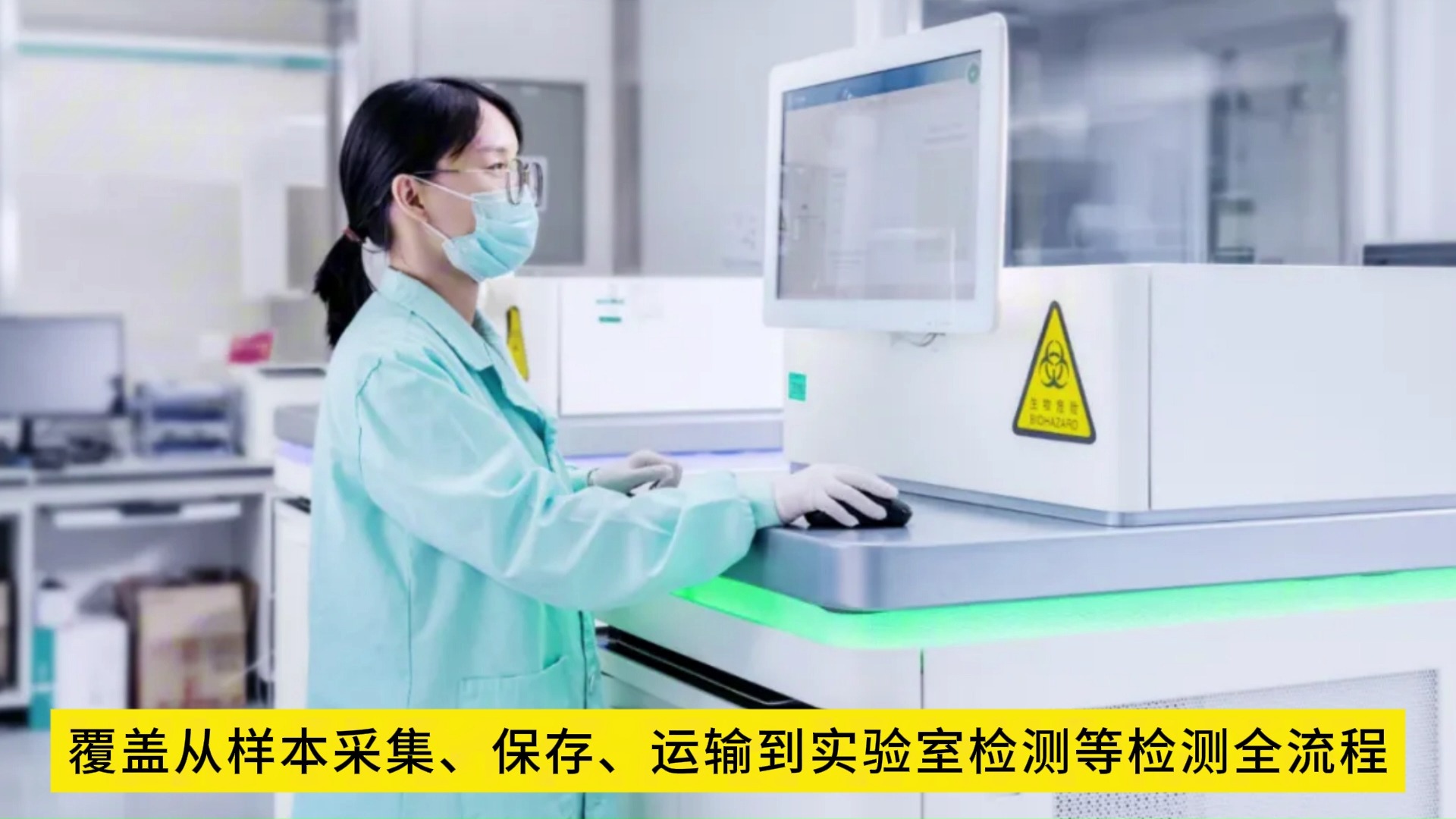 金域醫(yī)學(xué)發(fā)布肺癌基因檢測新標(biāo)準(zhǔn) 基因檢測助力精準(zhǔn)診療再上新臺階