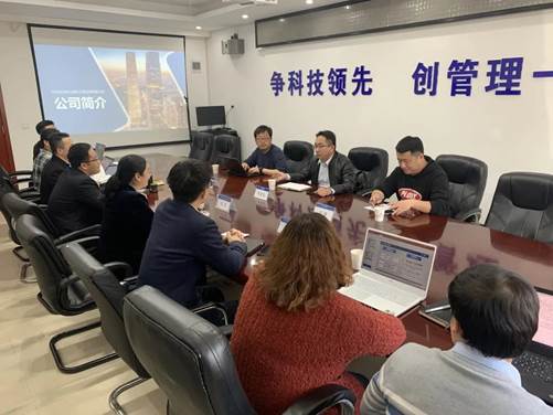 信息學(xué)院赴中交武漢智行國際工程咨詢有限公司開展調(diào)研交流，共探信息咨詢服務(wù)新路徑