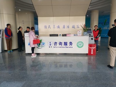 生活信息咨詢服務(wù) 現(xiàn)代社會的導(dǎo)航儀